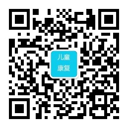 儿童发育迟缓精细训练总结:宝宝精细运动的训练方法 儿童发育迟缓精细训练总结:宝宝精细运动的训练方法