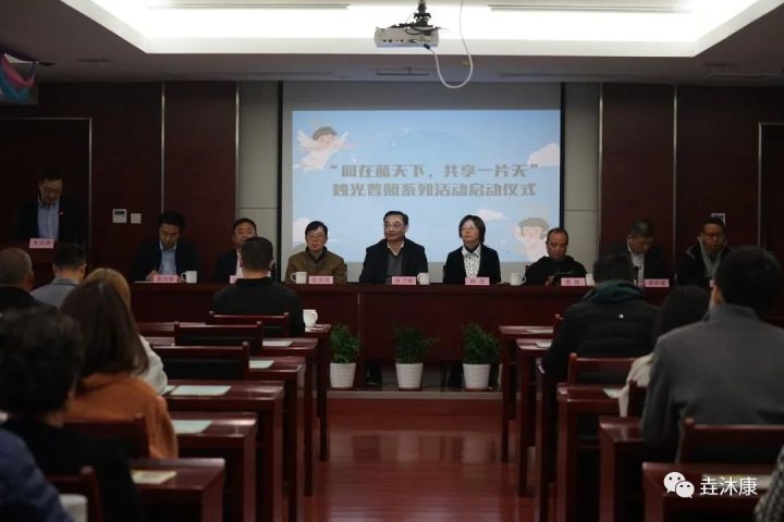 “同在蓝天下，共享一片天”烛光普照系列活动启动仪式顺利举行