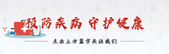 【拿出纸笔，划重点啦！】平湖市医佰康康复教育中心疫情防控告知书