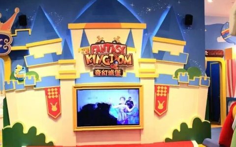 【亲子融合活动】活动预告：喜迎六一，游开心梦工场