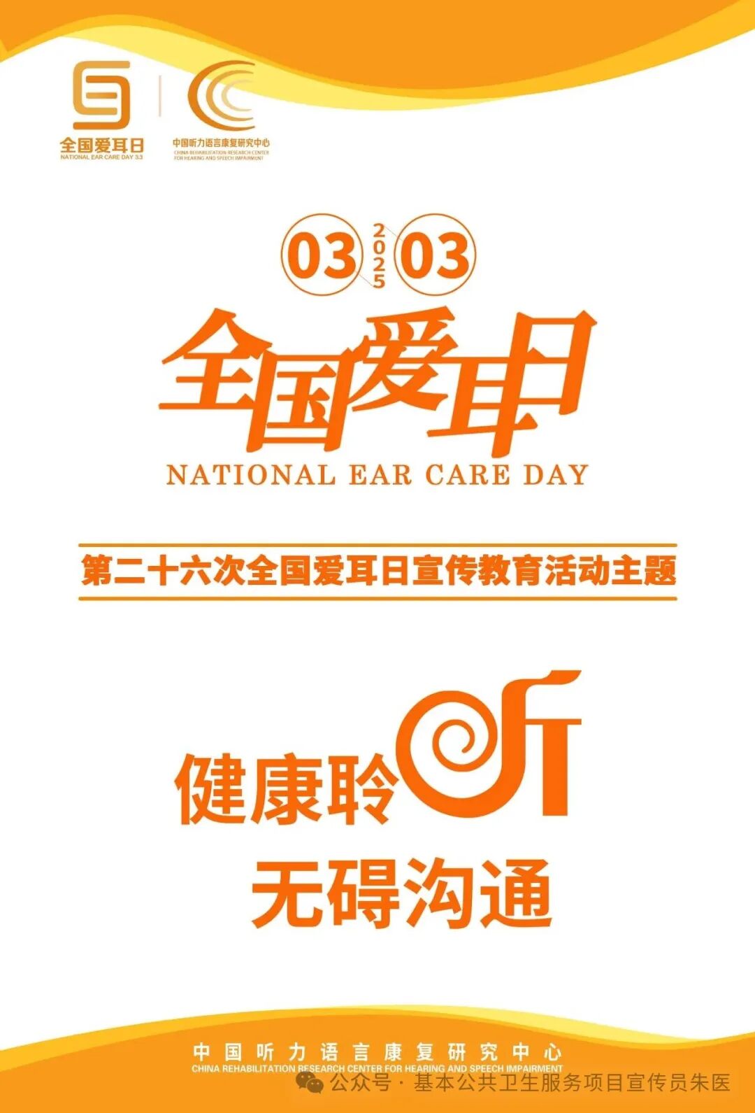 40f50bb069fa2cf11bae35b166d07ffd.png