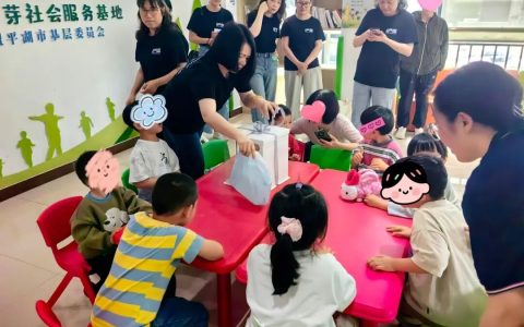 【融合活动】爱心企业走进康复中心，为孩子们解锁温暖童趣时光 | 爱心生日会圆满成功