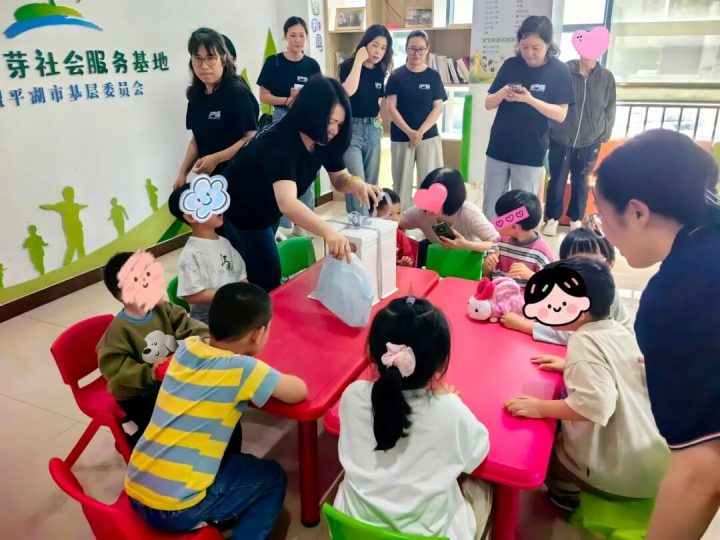 【融合活动】爱心企业走进康复中心，为孩子们解锁温暖童趣时光 | 爱心生日会圆满成功