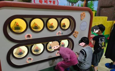 【融合活动】童心筑梦，融爱同行| 六一伊佳林开心梦工场融合活动纪实