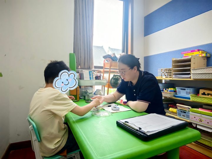 专业赋能，让成长不留遗憾